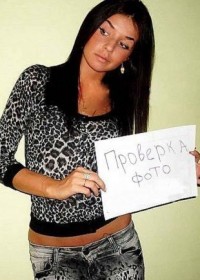 Проститутка Оля +7(981)586-96-17 Санкт-Петербург